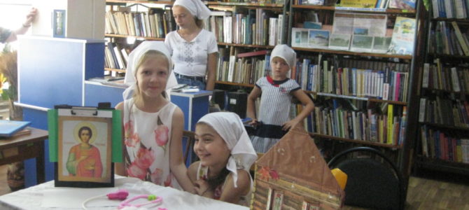 Встреча в Джанкойской детской библиотеке для малышей из ДОУ «Ручеек»