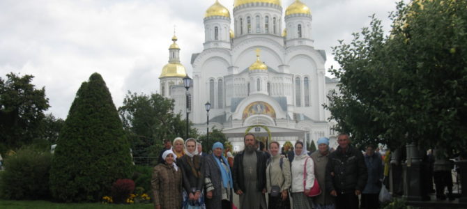 Паломническая поездка по святым местам России