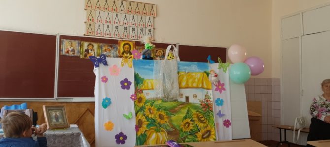 Занятие к празднику Покрова в воскресной школе Покровского собора