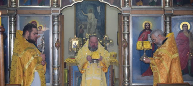 Божественная литургия в день памяти свт. Иоанна Златоустого