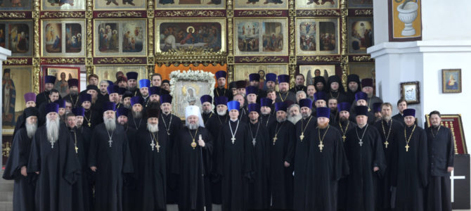 Состоялось итоговое годовое собрание духовенства Джанкойской епархии