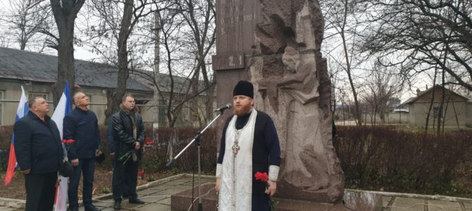 День Неизвестного Солдата в п. Нижнегорском