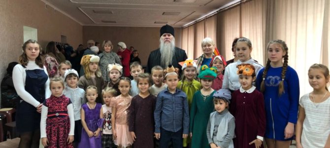 Детский праздник на приходе в честь ап. Андрея Первозванного
