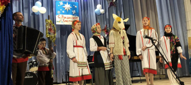 Фестиваль детского творчества «Рождественская сказка» состоялся в Красногвардейском благочинии