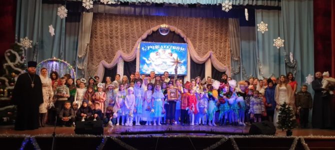 Прошел Рождественский фестиваль воскресных школ Нижнегорского благочиния