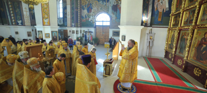 Божественная литургия в день памяти св. мч. Трифона в Покровском кафедральном соборе