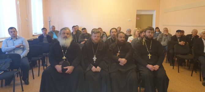 Нижнегорское духовенство приняло участие в заседании межнационального совета