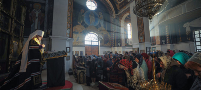 Правящий архиерей совершил общую исповедь в Покровском кафедральном соборе