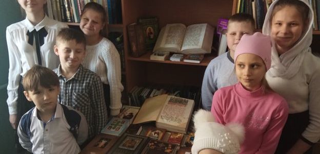 Занятие «Книга и книжность в истории Древней Руси» проведено в Армянске
