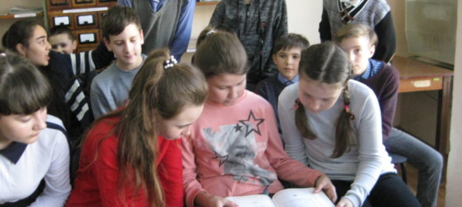 Урок ко Дню православной книги в Джанкойской детской библиотеке