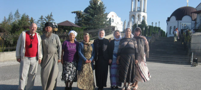 Паломничество по святым местам Кавказа