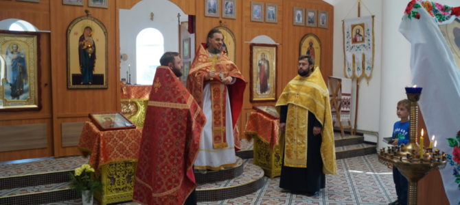 Престольный праздник храма блгв. кн. Вячеслава Чешского с. Охотского