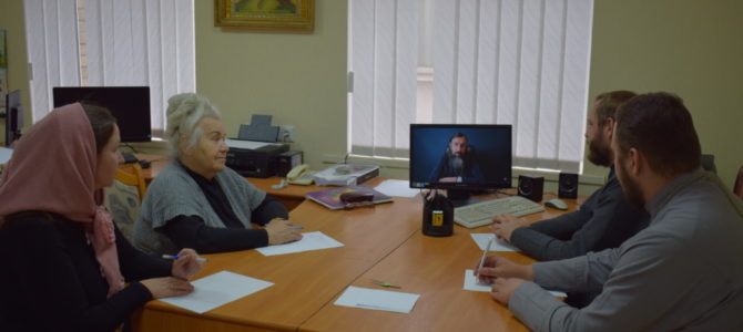 Сотрудники епархиального отдела образования приняли участие в вебинаре Синодального ОРОиК