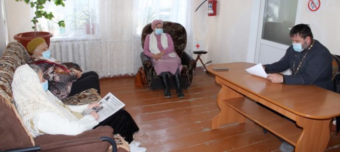 Встречи со священником в Раздольненском центре социального обслуживания