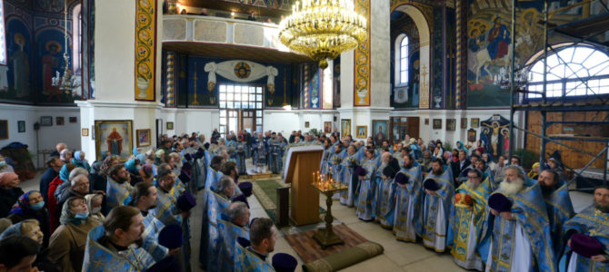 Похвала Пресвятой Богородицы