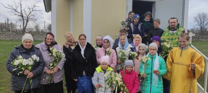 Первый престольный праздник храма прп. Марии Египетской с. Соколы Раздольненского благочиния