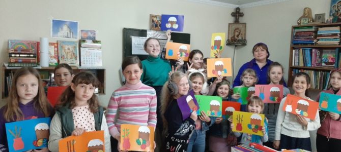 Воспитанники воскресной школы Свято-Рождественского храма п. Первомайского готовятся к Пасхе