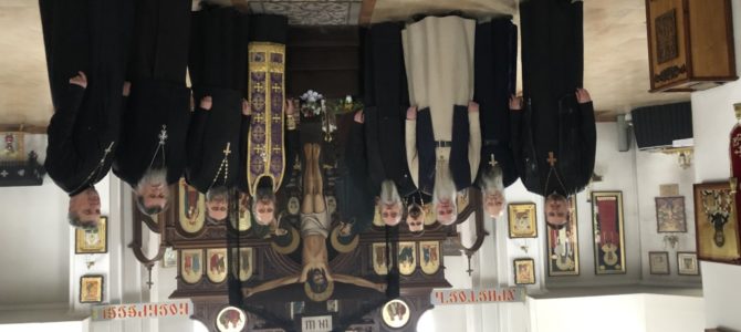 Совершена исповедь духовенства Красногвардейского благочиния