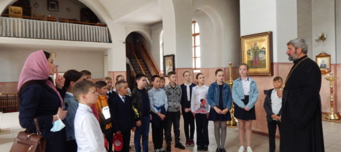 Ко Дню славянской письменности и культуры учащиеся школы посетили Свято-Вознесенский храм г. Красноперекопска