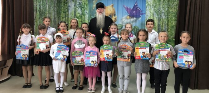Детский праздник состоялся в воскресной школе храма ап. Андрея Первозванного
