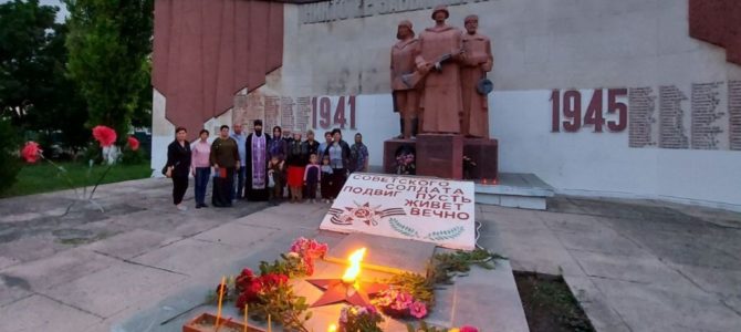 В День памяти и скорби совершена панихида по павшим воинам у мемориала в селе Садовом