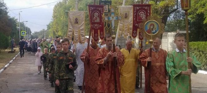 Крестный ход в День поселка Красногвардейского