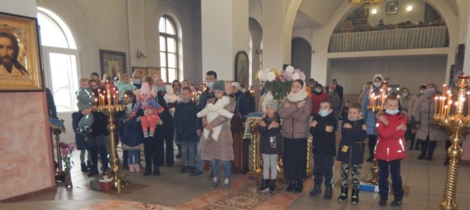 Прихожане Свято-Вознесенского храма г. Красноперекопска получили благословение на пост