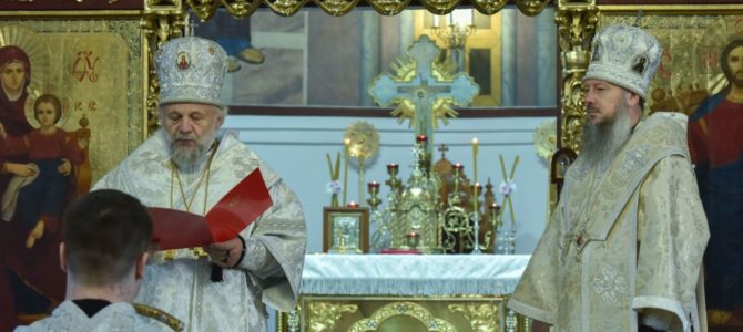 Епископ Джанкойский и Раздольненский Алексий представлен клиру и пастве Джанкойской епархии