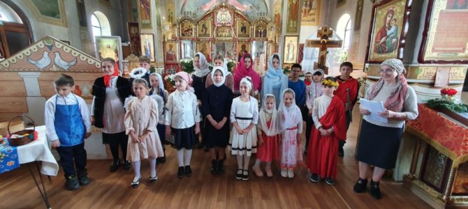 Пасхальные поздравления от воспитанников воскресных школ храмов города Армянска