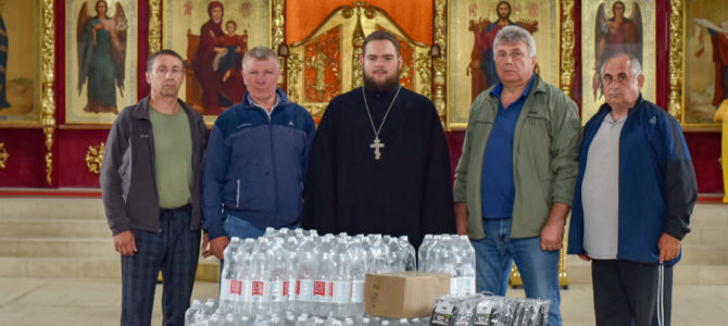 Благотворительная помощь от Джанкойской епархии передана военнослужащим