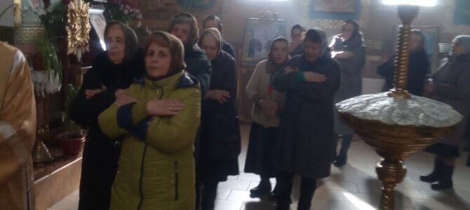 Литургия Преждеосвященных Даров в Свято-Никольском храме г. Армянска
