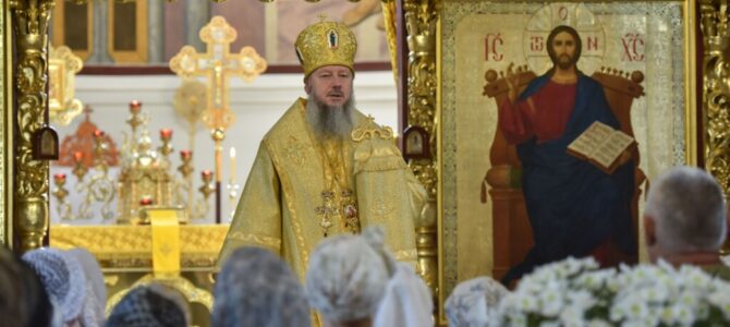 Божественная литургия в неделю 8-ю по Пятидесятнице