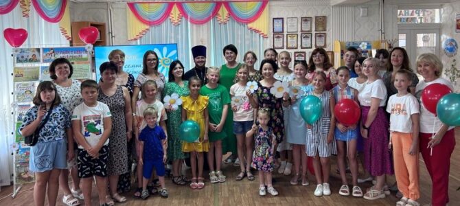 Семейно-литературный праздник «Семья – единство помыслов и дел»