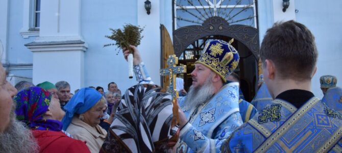 Праздник Покрова Пресвятой Владычицы нашей Богородицы и Приснодевы Марии