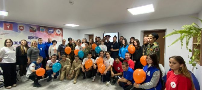 Молодежный центр открылся в Красногвардейском благочинии