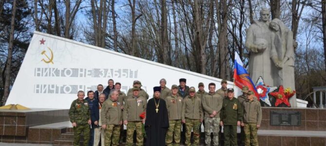 Священник принял участие в митинге ко Дню защитника Отечества