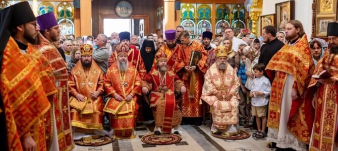 Празднование дня памяти святителя Луки, исповедника, архиепископа Симферопольского