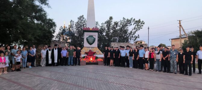 Митинг в Раздольном в День памяти и скорби