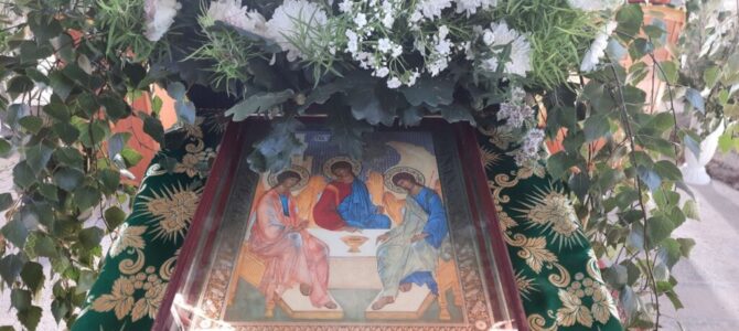 Престольный праздник молитвенно отметила община Свято-Троицкого храма п. Первомайского