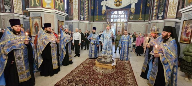 Праздник Покрова Пресвятой Владычицы нашей Богородицы и Приснодевы Марии