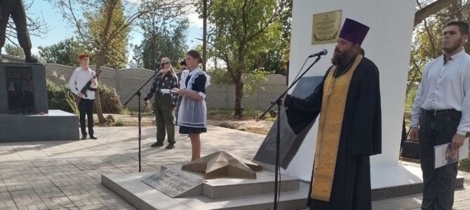 В Нижнегорском районе освящен памятник погибшим участникам СВО