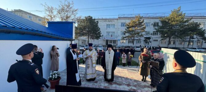 Преосвященнейший епископ Алексий освятил памятный знак «Защитникам правопорядка, сотрудникам органов внутренних дел, погибшим при исполнении служебного долга» в Джанкое