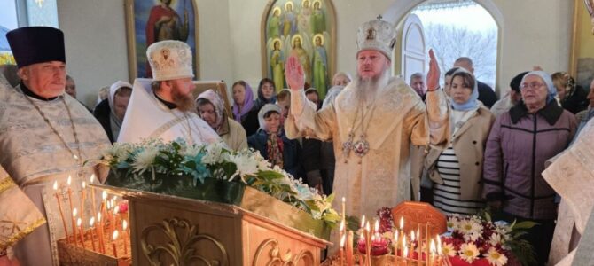 Преосвященнейший епископ Алексий совершил богослужение в храме Архистратига Божия Михаила с. Новая Деревня