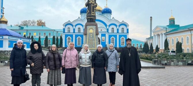 Паломничество по святым местам России совершили верующие из Джанкойской епархии