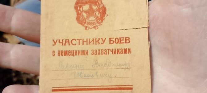 Акция «Великая Победа – в наших сердцах» в воскресных школах Джанкойской епархии