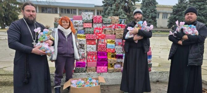 Военные священники совершили гуманитарную поездку в зону СВО