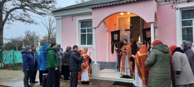 Престольный праздник храма вмц. Анастасии Узорешительницы с. Гвардейского