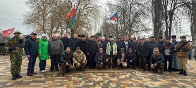 Митинг в парке Победы в поселке Нижнегорском