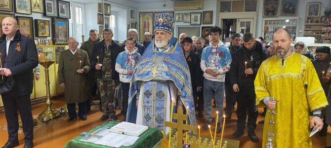 В храме св. Александра Невского п. Советского почтили молитвой память погибших воинов-афганцев