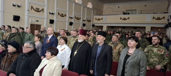 Благочинный поздравил жителей Советского района с Днем защитника Отечества